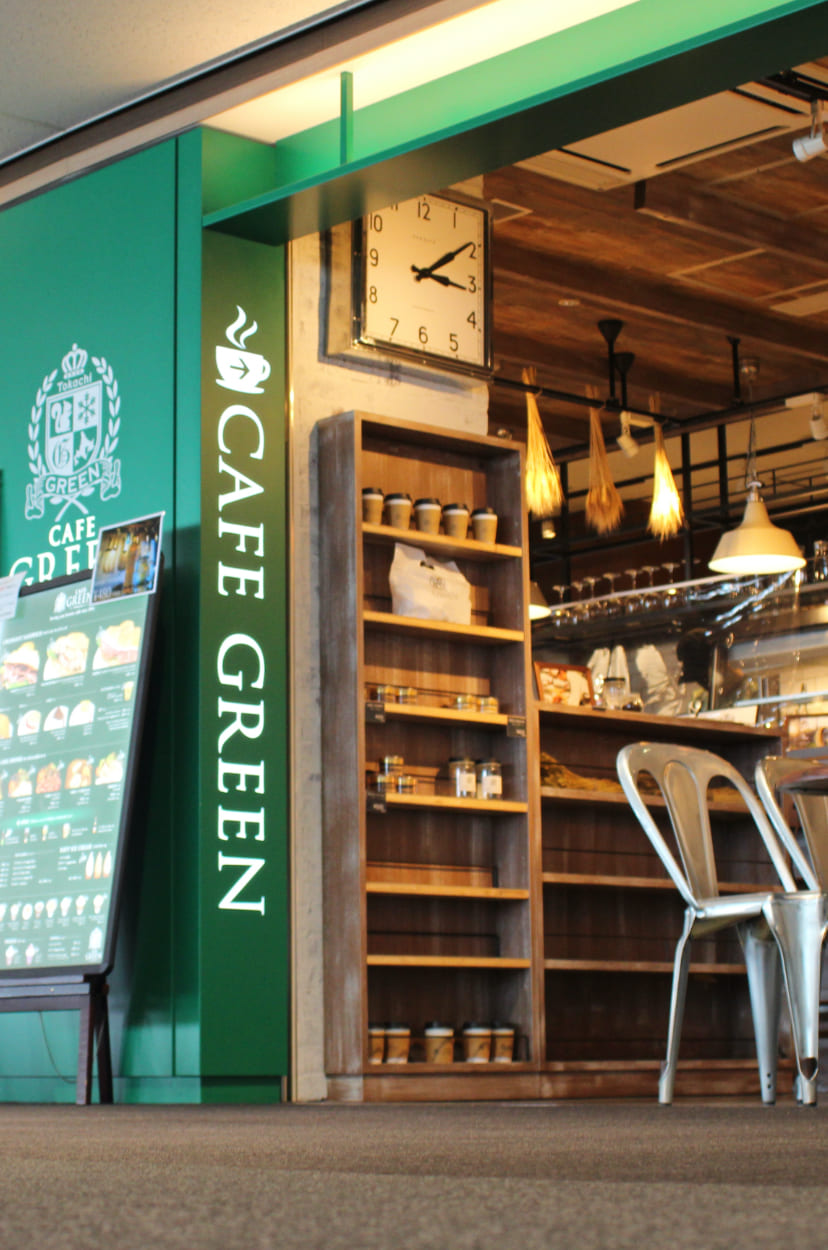 Top 公式 Cafe Green カフェグリーン 帯広 音更 新千歳空港のカフェ